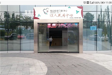 深圳南山党群服务中心进出口玻璃感应自动门案例